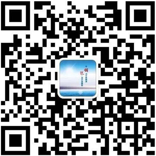 乐玩国际电缆有限公司官网—高压电缆生产厂家 国网电缆入围企业