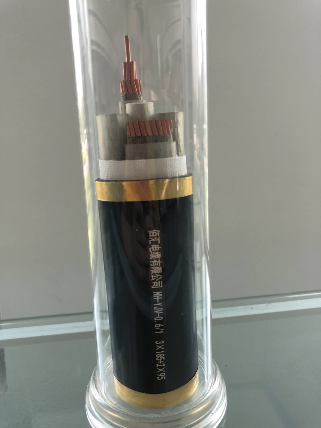 耐火电缆 NH-YJV 0.6/1KV 3*185+2*95 乐玩国际电缆