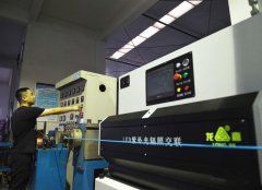 乐玩国际电缆质量怎么样？乐玩国际电缆是国标的吗。